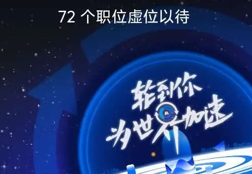 2025 Google 开发者大会主题演讲 | Google AI Edge 赋能小语言模型-雅安江升科技有限公司