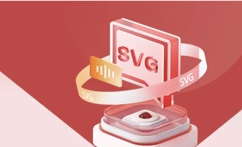 深入浅出 SVG-雅安江升科技有限公司